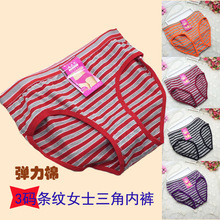 �¿�Ůʿ���ǃ�ѝ�󋌕r�Зl�y��ѝ �ؔ��؃r�ش�Ůʽ��ѝ���l