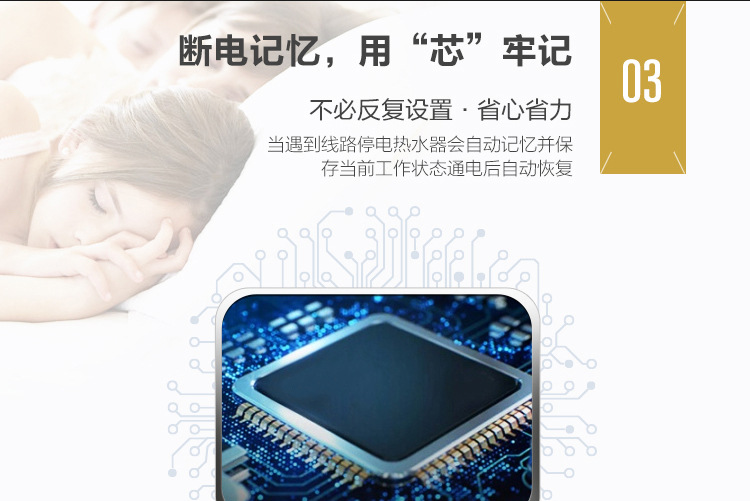 海爾 EC6002-Q6電熱水器 60升電熱水器 儲水式熱水器 防電墻