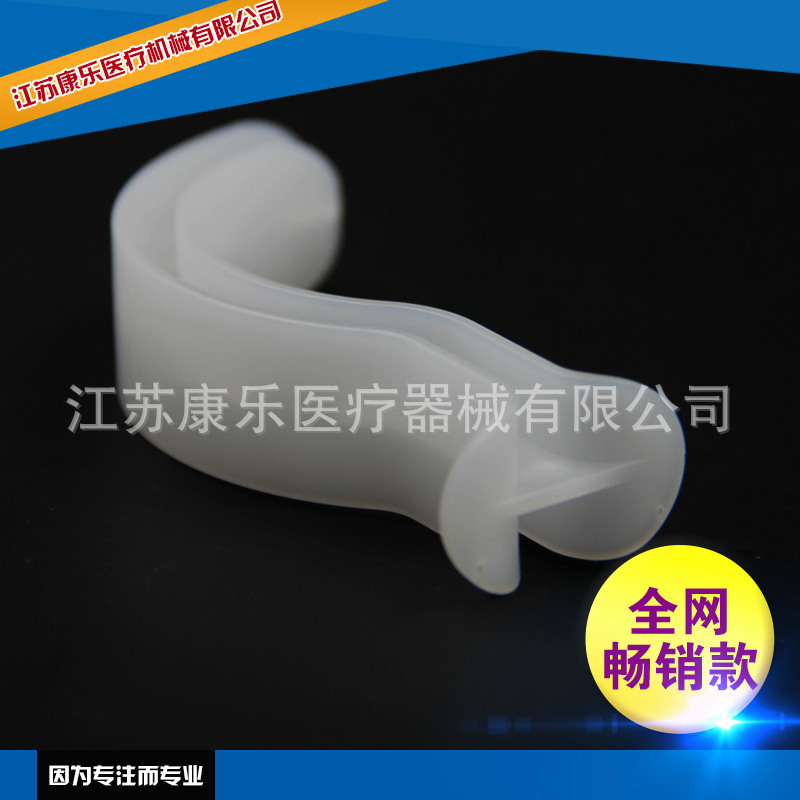 口咽通气道4