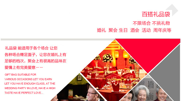 高档白卡纸袋手提礼品纸袋精美印花服装纸袋购物纸袋手提袋定制高档白卡纸袋手提礼品纸袋精美印花服装纸袋购物纸袋手提袋定制