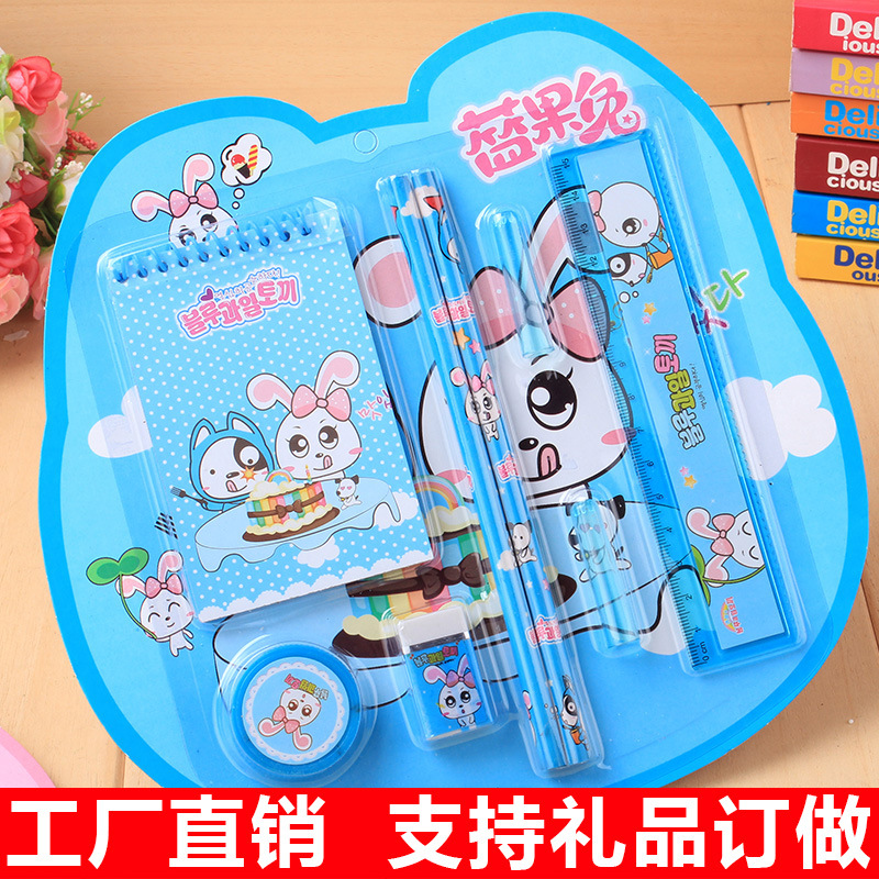 Stationery suit Gift box pencil suit 804 gift gift Young Children study birthday gift pupil prize