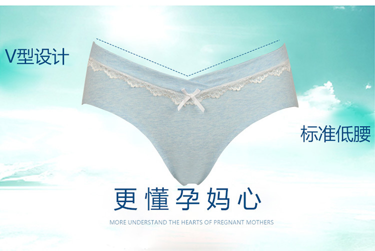 彩棉低腰_02