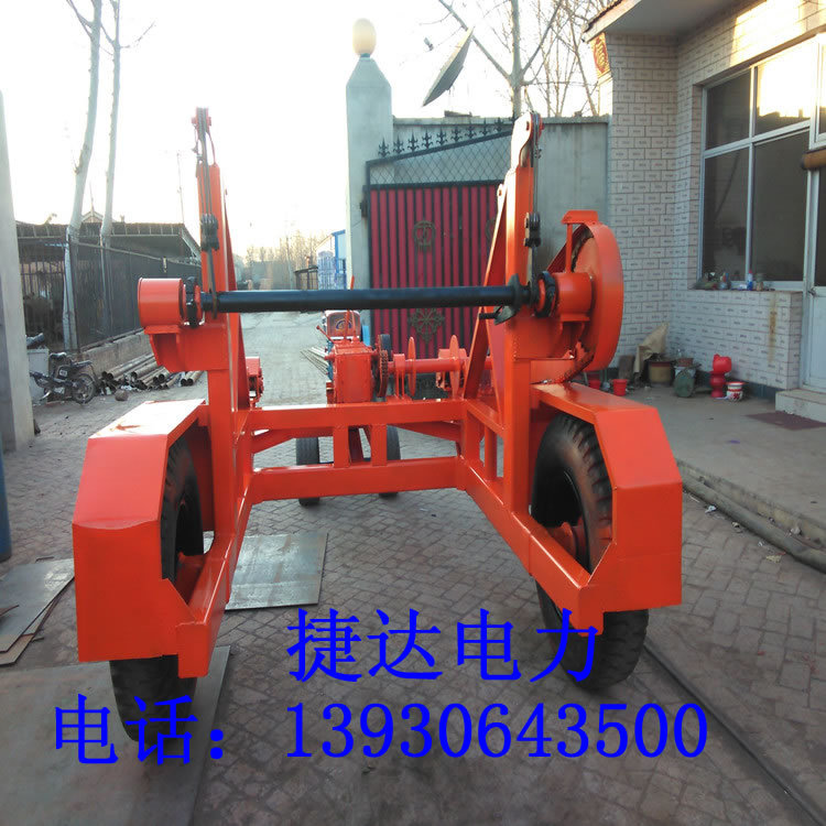 多功能电缆收放线拖车 电缆收线车