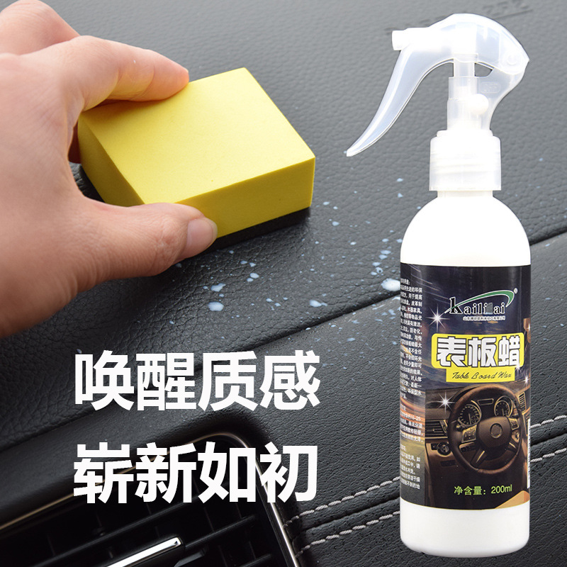 Table board wax Polish motor board,furniture,elevator Conserve Polish direct deal