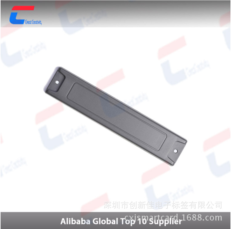 RFID抗金属耐酸碱腐蚀 耐高温电子标签,超高频射频标签 abs材质