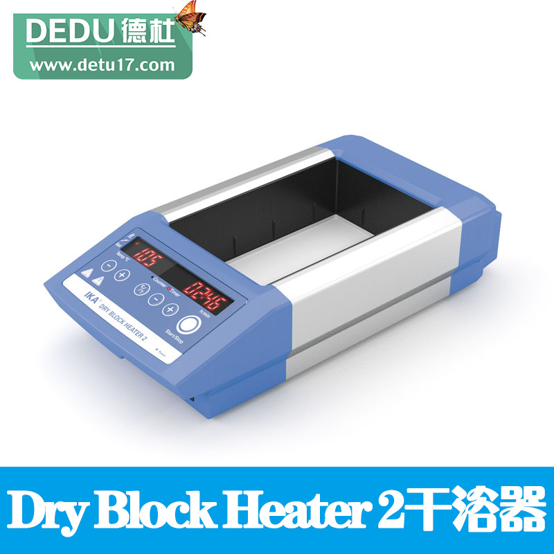Dry Block Heater 2干浴器