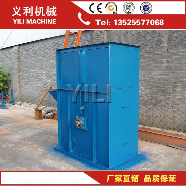 HL200垂直提升机 厂家 机械提升设备 价格 机械输送设备