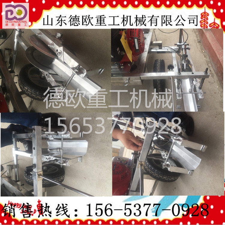 路面机械-小区停车场车位划线机 德欧厂家专业