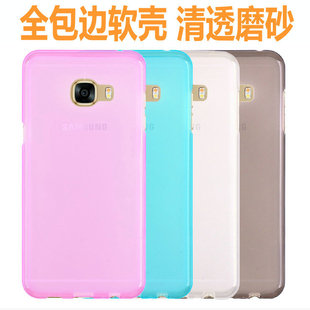 �m������ A8�֙C��2016��A8S�֙C��S10/5G��ˤA80/A90���z���o��