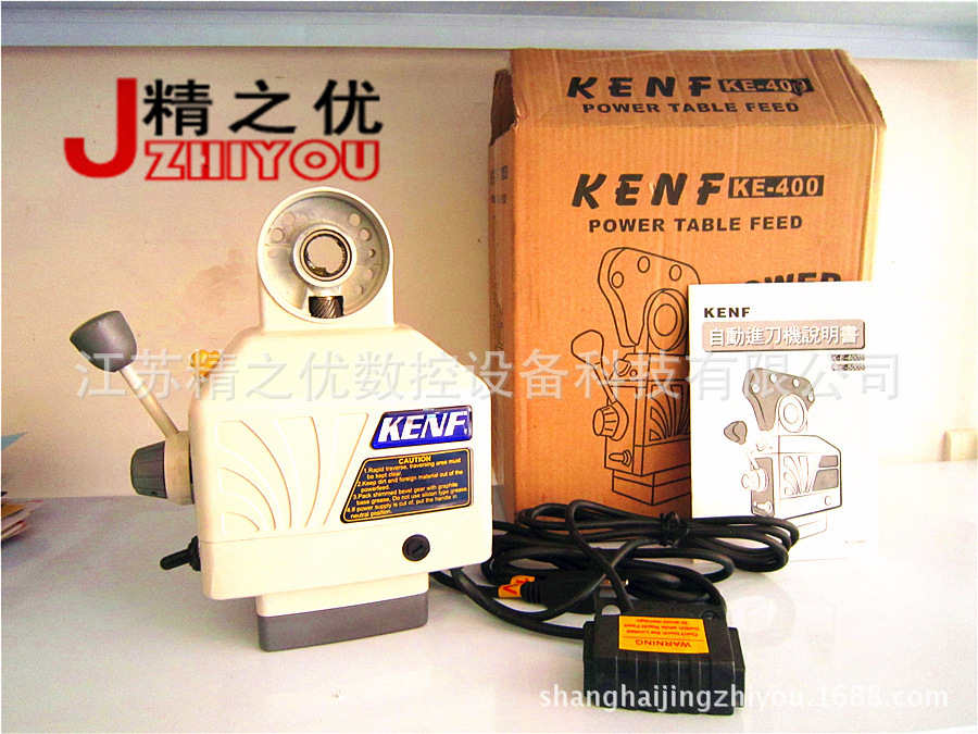 ke400直销铣床走刀器 铣床进给器 自动进刀器 建丰走刀器