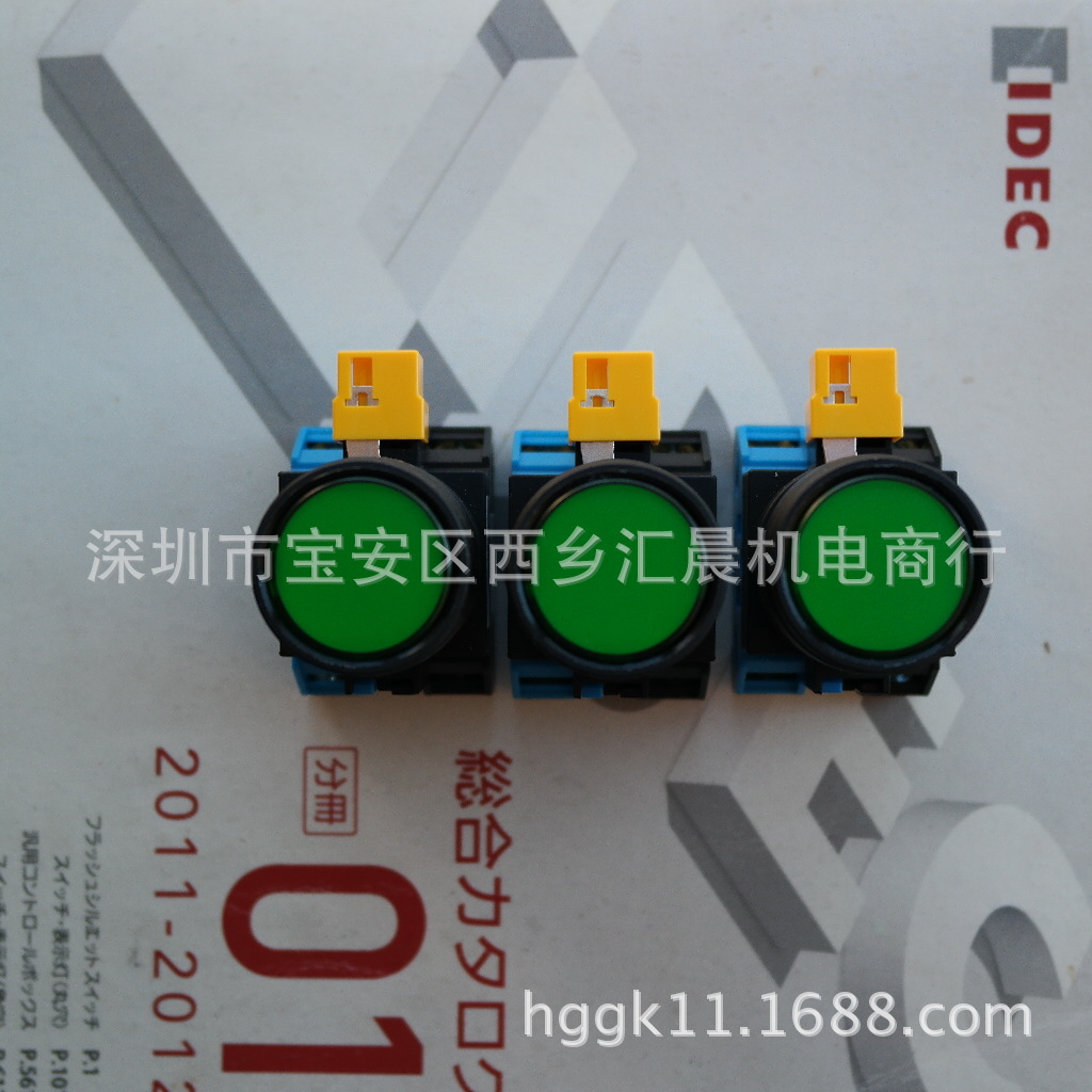 IDEC和泉按钮开关HW1L-A110Q0G