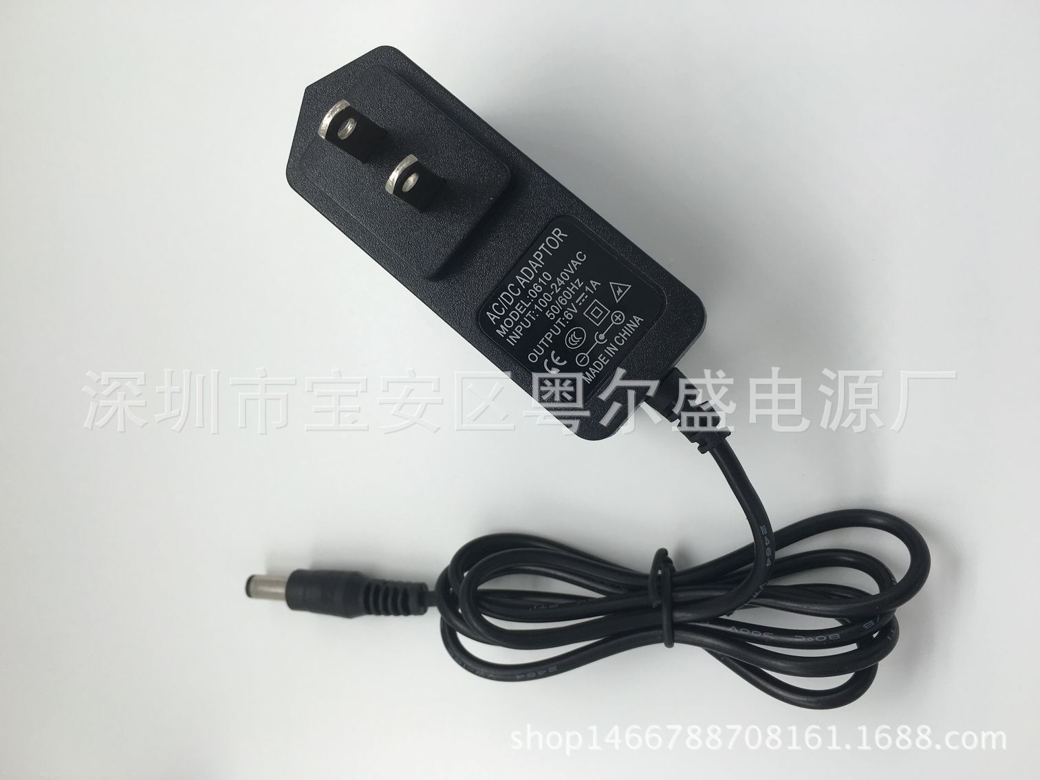 带转灯6V1A电源适配器 血压计电源 血糖仪 电子秤 玩具汽车充电器
