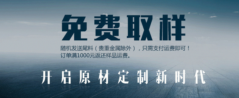 QQ截圖20151009145136_副本
