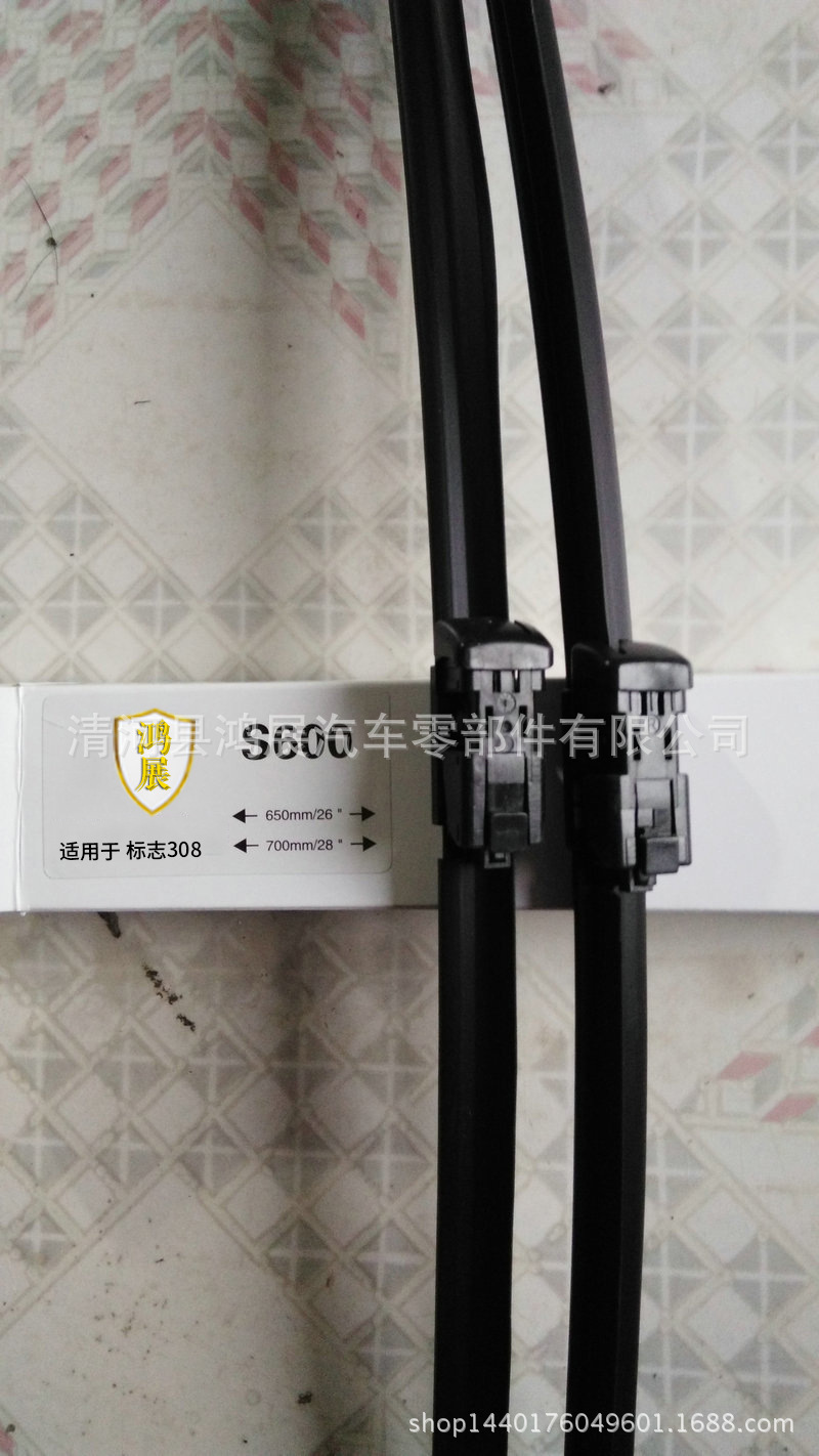 2872374868_1257280545