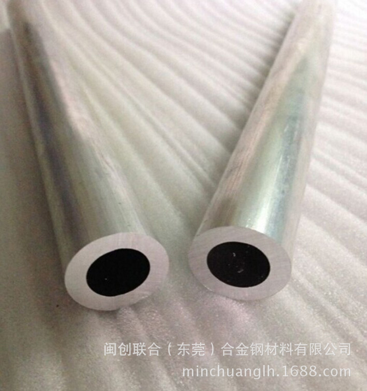 现货5052无缝铝管 5052小铝管 5052超大铝管规格齐全