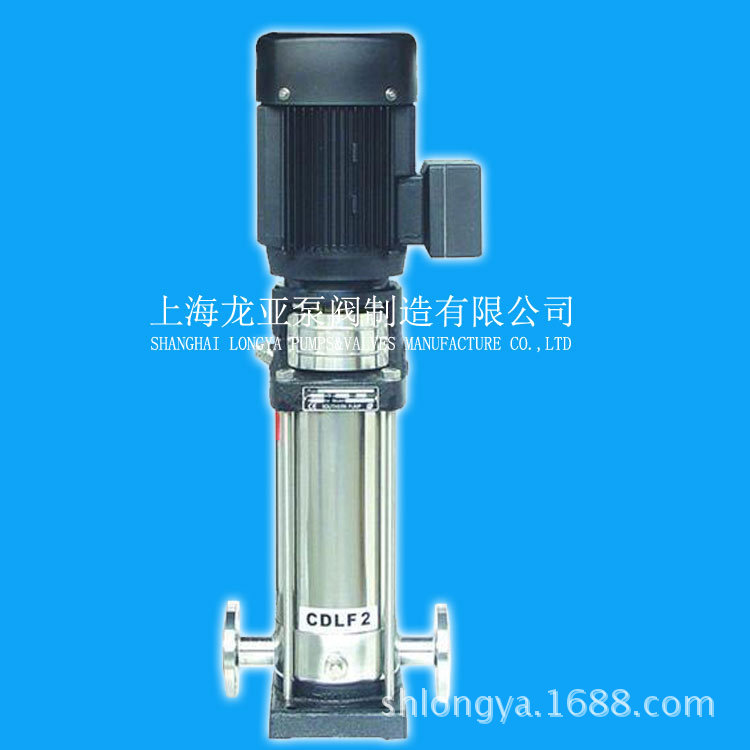 25CDLF2-30上海立式多级不锈钢泵厂价(图)