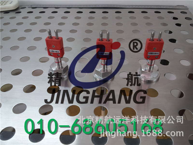 供应刚玉管快速插接头钨铼（W-Re5/26）热电偶