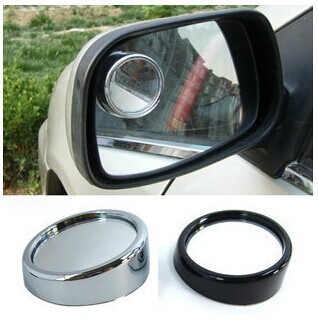 后视镜小圆镜 盲点镜车用倒车镜 带360度旋 转汽车后视镜|ms