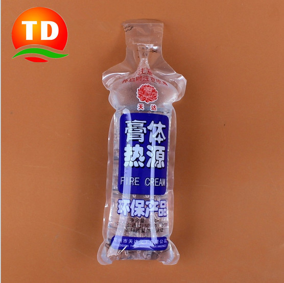 QQ圖片20160309091124_副本