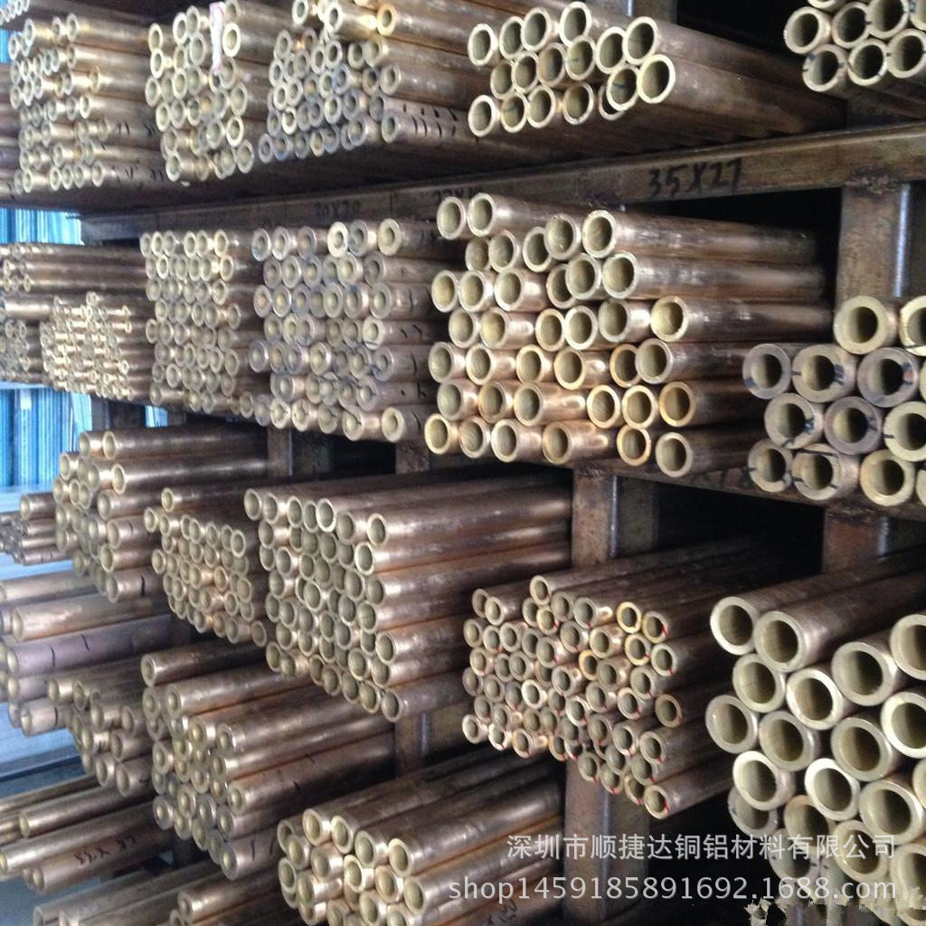 H59非标环保黄铜管 厚壁黄铜管 机器黄铜管