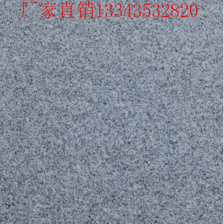 QQ圖片20160406151344