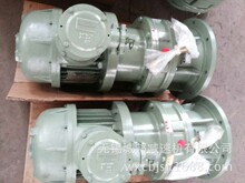 BLNB14-43-4.5KW�[���݆�p�ٙC,�����Ƅ�