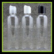 ϴ�l¶ƿ200ml ����ж�yҺƿ ��Һƿ �����wƿ ˬ�wˮƿ ϴ����ƿ