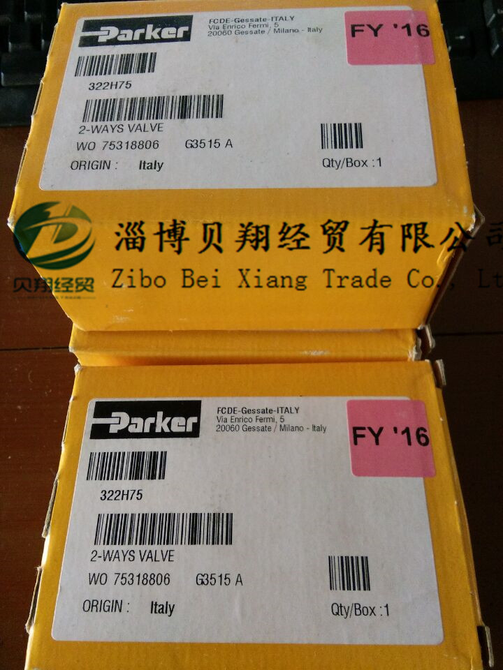 Parker电磁阀LUCIFER电磁阀322H75，322H75一直备有现货
