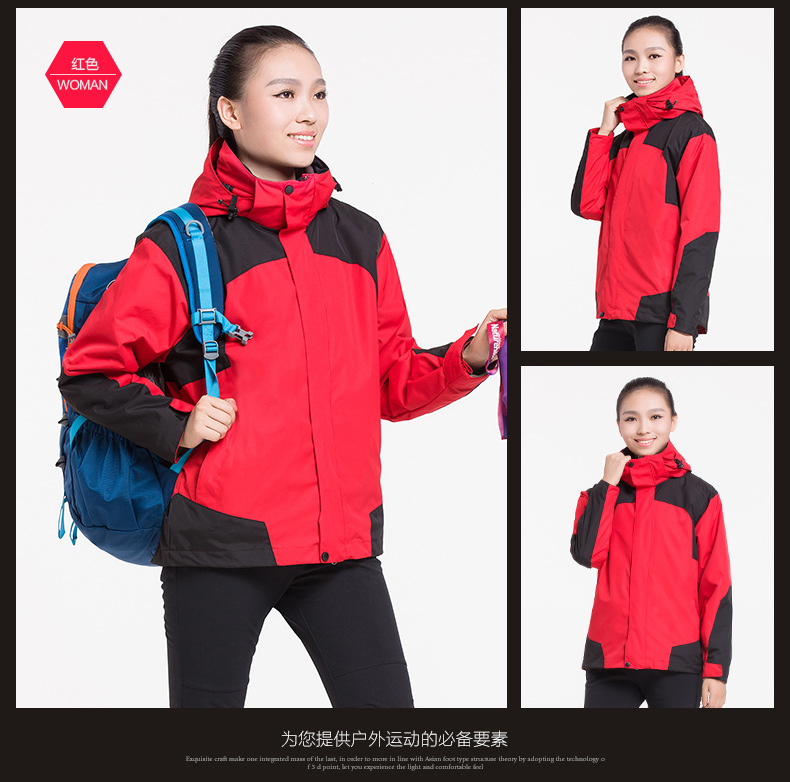 防风雨工作服