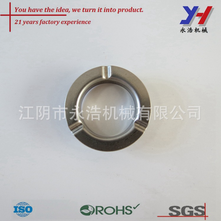 不锈钢法兰支架