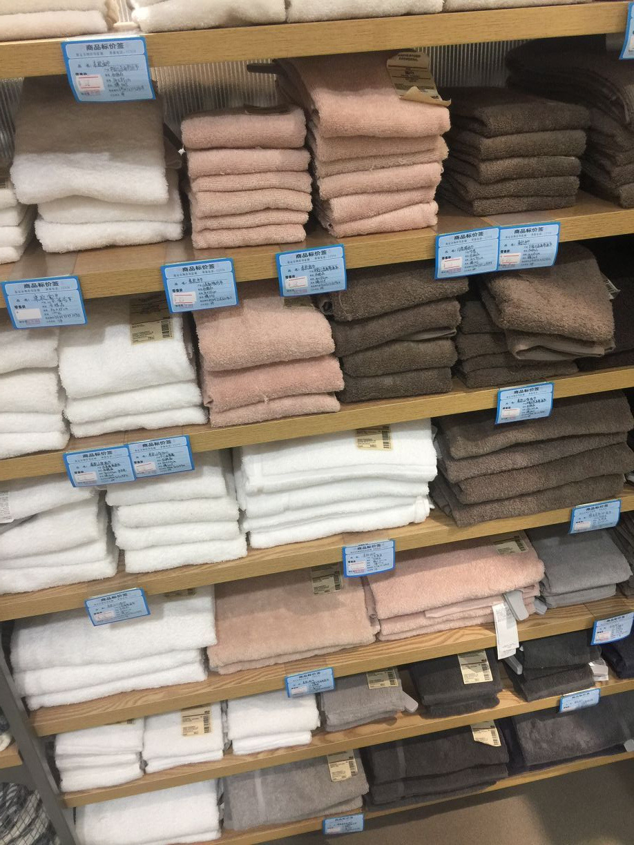 QQ图片20161114210350