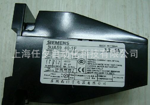 西门子热过载继电器3UA5940-1D