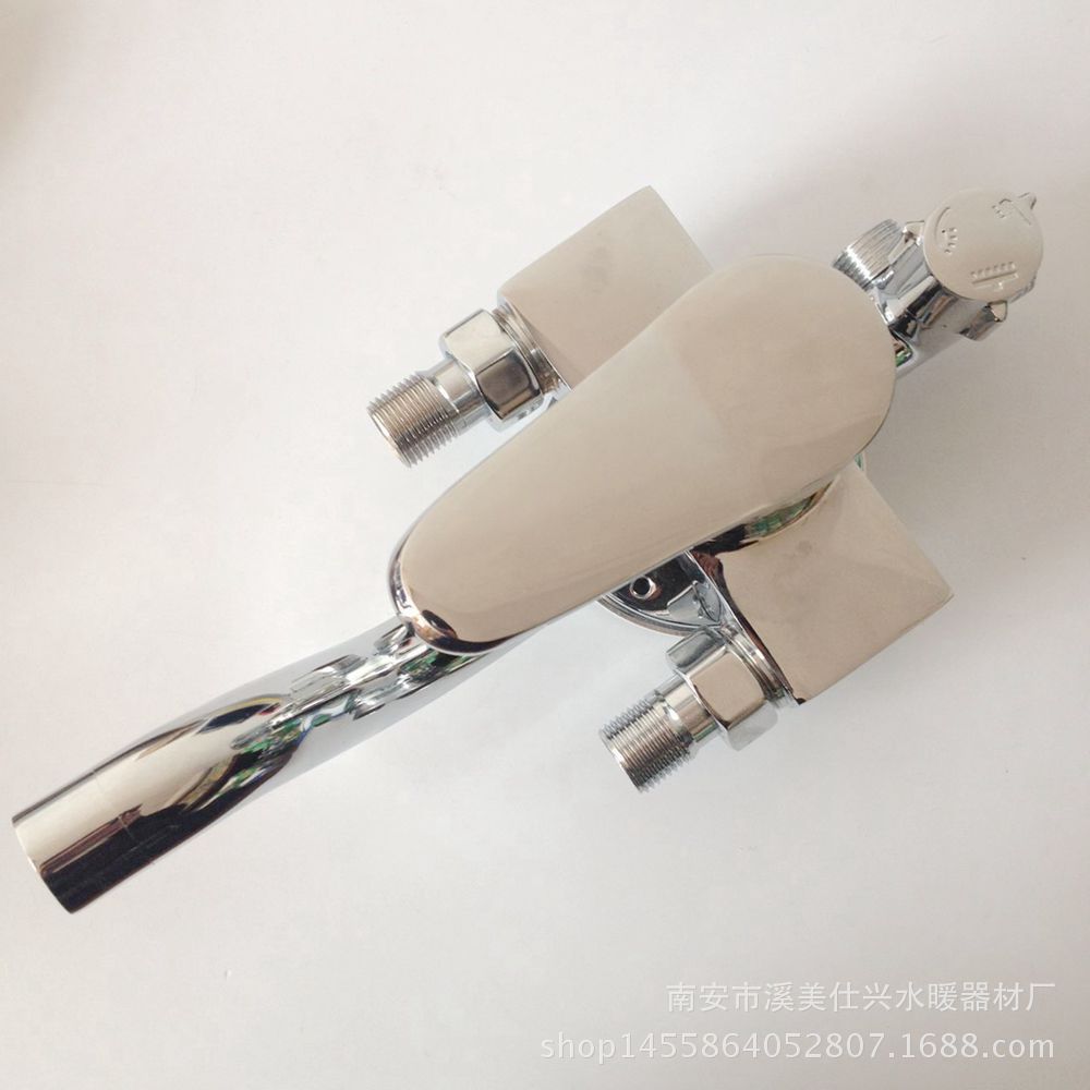 明裝三檔