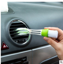 雙頭汽車空調刷出風口百葉窗清潔刷儀表除塵刷子空調刷鍵盤刷