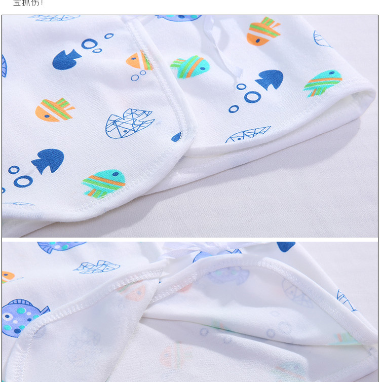 Coffret cadeau pour bébé - Vêtements + Fournitures - Ref 1964379 Image 28