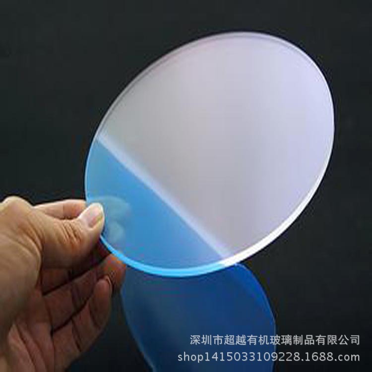 供应 2.5MM郛白色磨砂扩散板亚克力灯罩透光板PMMA均光导光板圆片