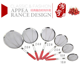 �S��ֱ�N ���P��͓� �ͻh �L���͸� ��Ʒۻh�ƻh18cm