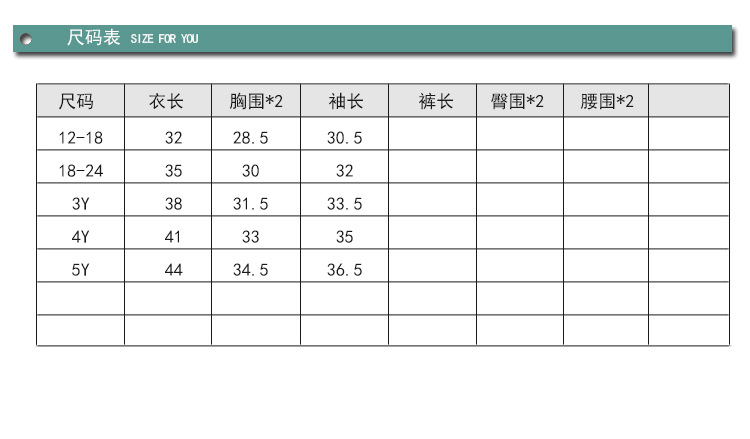 Pull enfant - Ref 2103086 Image 31