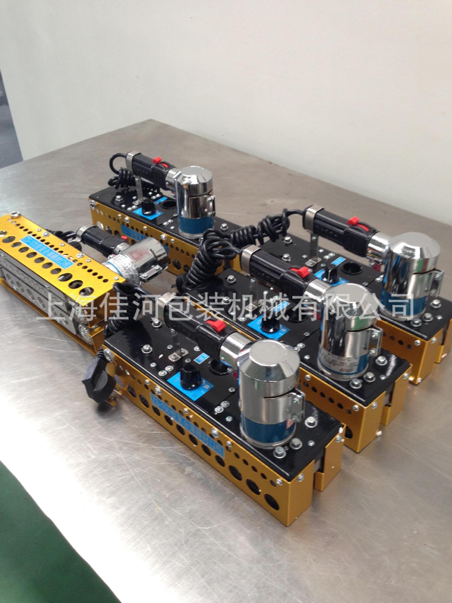 ZS-100手提链动复合薄膜封口机、厂家供应手提封口机