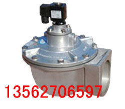 济宁安源电磁脉冲阀