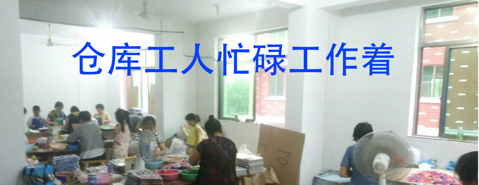 中花详情模板_13