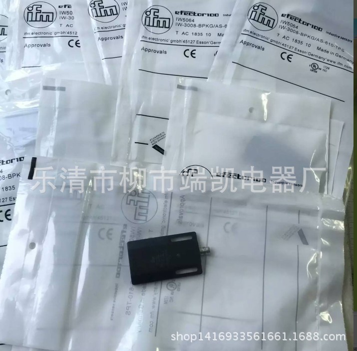 易福门插件式接近开关 IW5064  质保全年