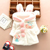 Demi-season children's vest, jacket, children's clothing