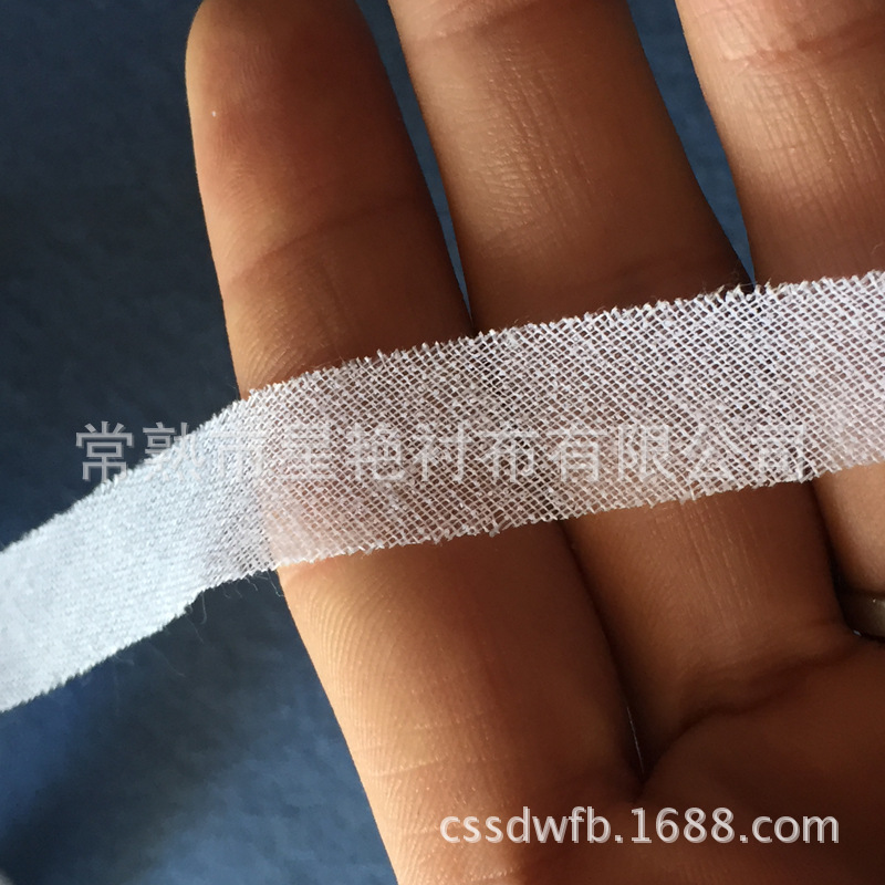 嵌条衬 斜条门禁袖笼粘合衬 定型衬条服装热溶衬 有纺嵌带衬-阿里巴巴