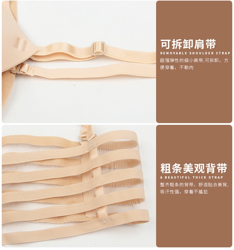 详情页_21