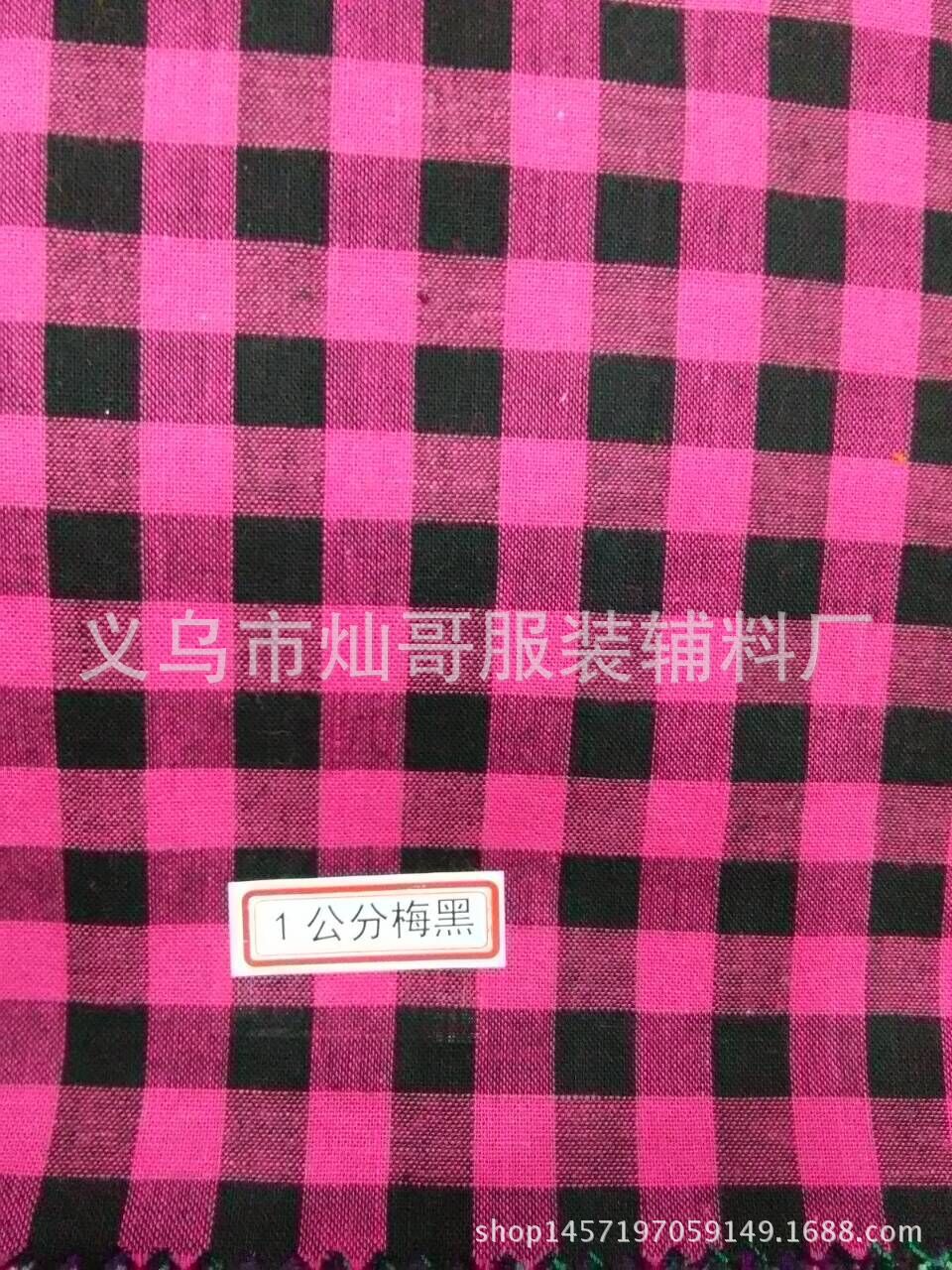 QQ图片20151226145343