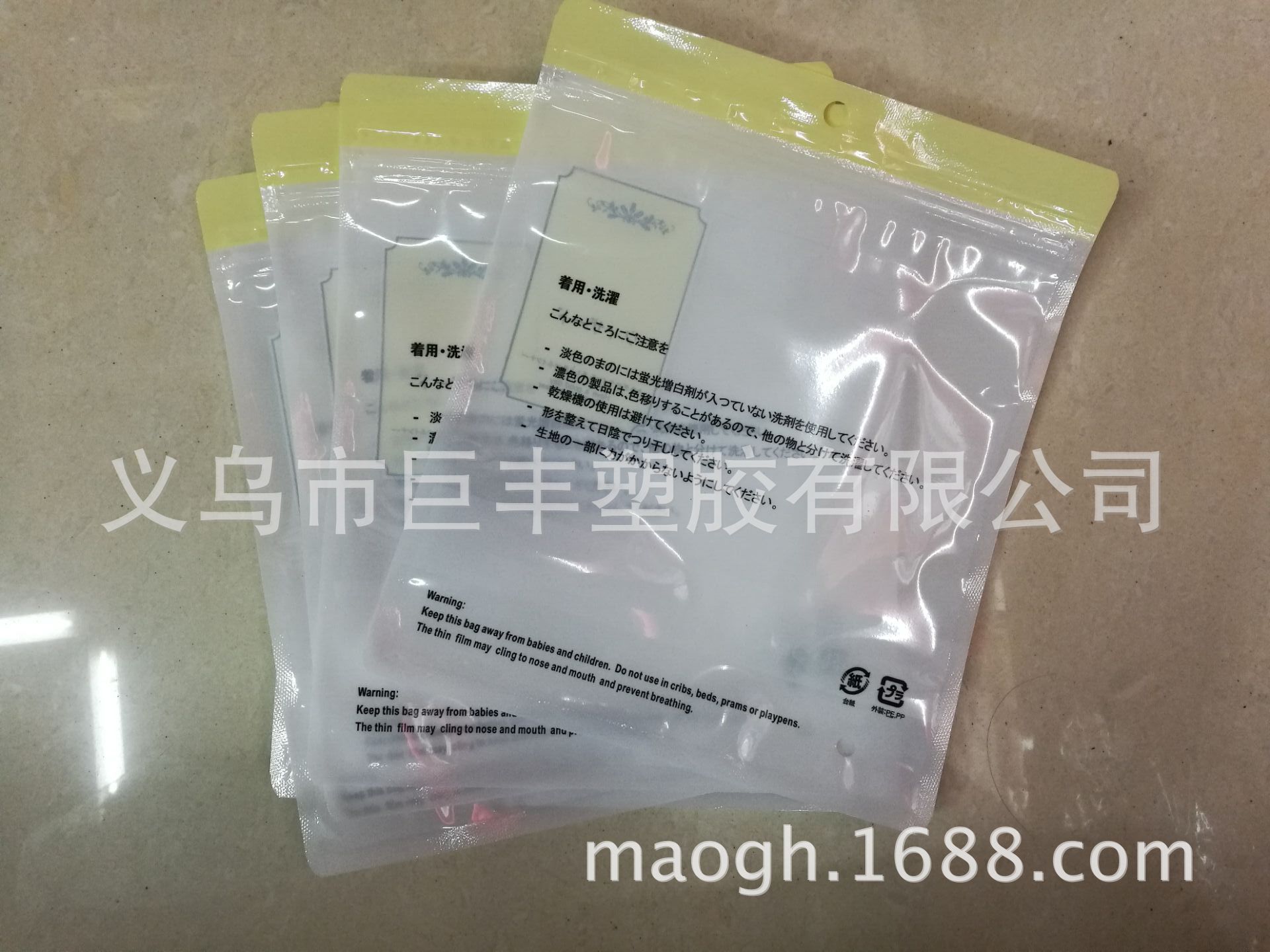 A906B4799A01F82D3ABA597B1F12AA