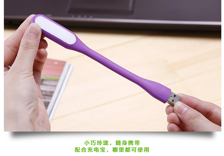 Lampe USB - Ref 374246 Image 22