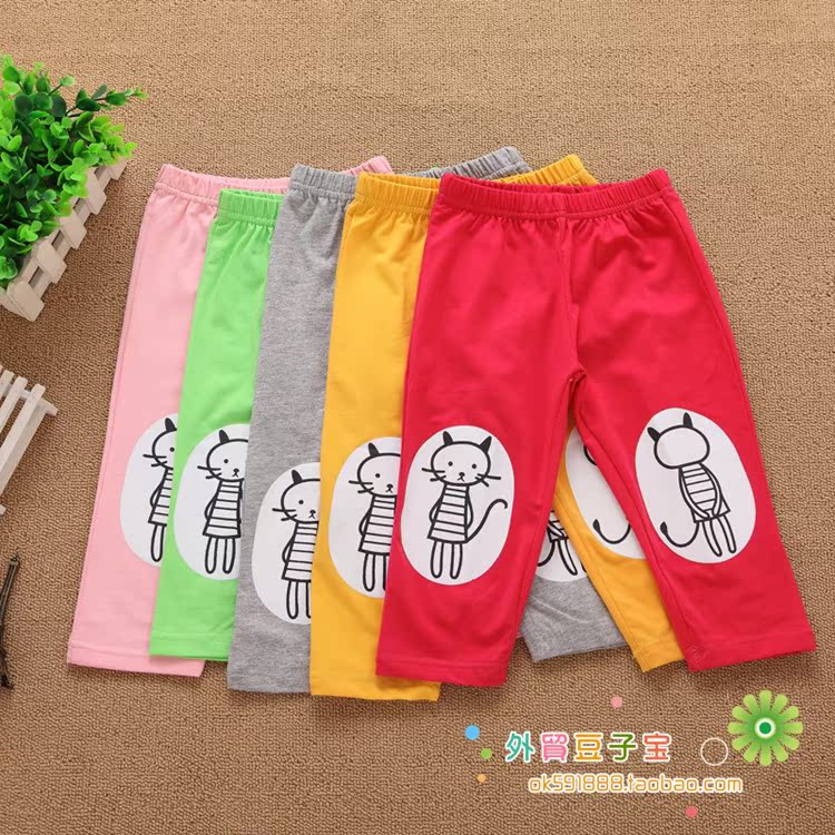 Pantalon fille - Ref 2063883 Image 10