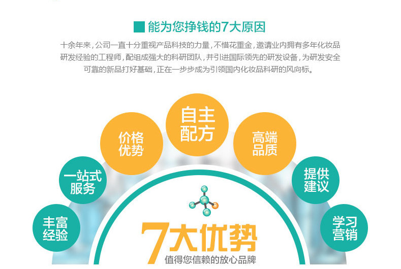 QQ图片20161006194628